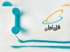 همراه‌ اول، ارزان‌ترین اپراتور آسیا برای حجاج